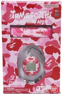 ABAPE Packaging Pink.jpg (357 KB) Pink shell packaging