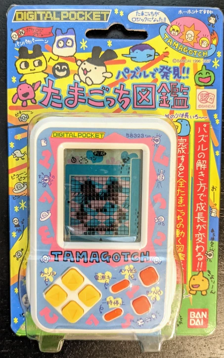 Tamagotchi Digital Pocket Tamagotchi Wiki Fandom