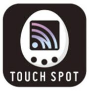 Touch spot 