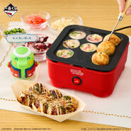 Takoyaki maker