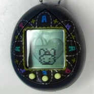 Tamagotchi Nano Version 2
