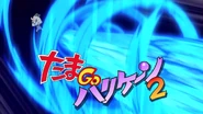 "TAMA-GO HURRICANE 2!!!!!"