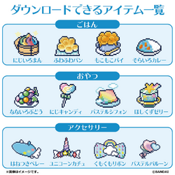 [NEW] Tamagotchi Smart Sanrio Characters Special Set Bandai Japan [JUN 4  2022]