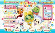 Tamagotchi Channel promo