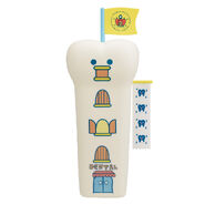 Dentist Shop piggybank