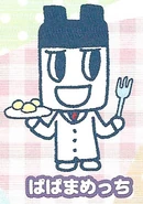 Papamametchi in a manga panel from GOGO♪ Tamagotchi!