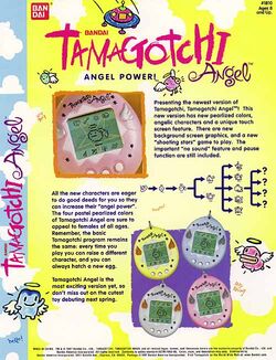 Tamagotchi Angel | Tamagotchi Wiki | Fandom