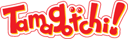 Tamagotchi!LogoENGLISH