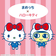 Hello Kitty with MameKitty