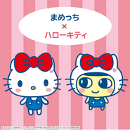 Tamagotchi Uni X Sanrio collab