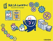 TamagotchiFactory Artwork2.jpg (130 KB) Artwork of White Tamas and Roudotchi on break