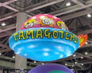 UFO balloon at the 2023 Tokyo Toy Show