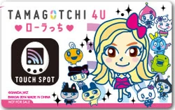 Rolatchi | Tamagotchi Wiki | Fandom
