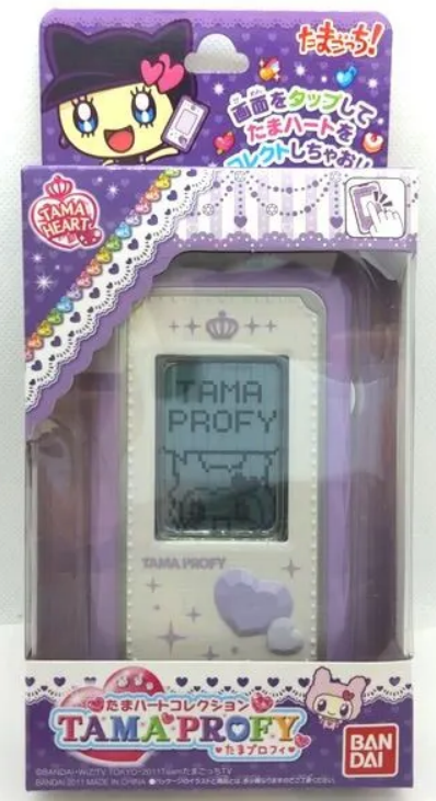 Tamagotchi Original Tama Ocean Digital Pet