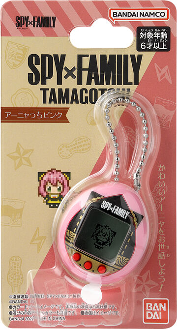 Tamagotchi de Spy x Family terá Anya Forger para ser adotada