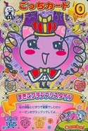 Makiko Grand Bristol