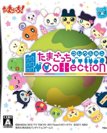 Tamagotchi Collection Tamagotchi Wiki Fandom Tamagotchi Collection Tamagotchi Wiki Fandom