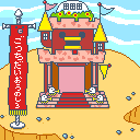 MixGotchiKingCastle.png (4 KB) Entrance