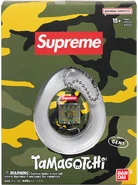 Supreme packaging yellow.jpg (692 KB) Yellow shell packaging