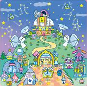 Hoshizora lab.png