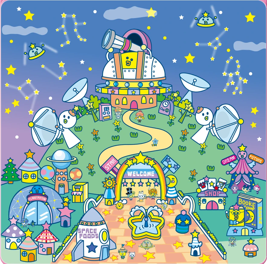 Starry Lab | Tamagotchi Wiki | Fandom