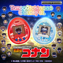 Tamagotchi Nano Colorful Detective Conan | Tamagotchi Wiki