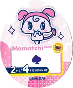 TC Momotchi