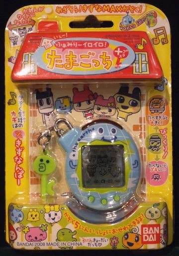 Tamagotchi Familitchi V5 Connexion Ninja Noir & Or [Version