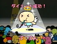 KPTOT55 ChubbyAngelPray.png (729 KB)