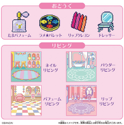 TamaSma Card, Tamagotchi Wiki