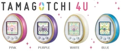 Tamagotchi 4U | Tamagotchi Wiki | Fandom