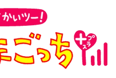 259?cb=20250509205441