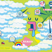 tamagotchi toy planet