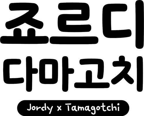 Bandai Korea Niniz Jordy Tamagotchi Korean Nano TMGC Kakao Friends On Hand 