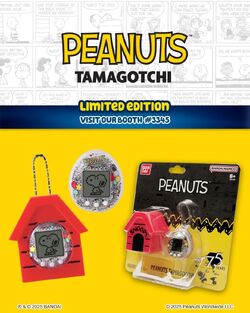 Peanuts Tamagotchi | Tamagotchi Wiki | Fandom