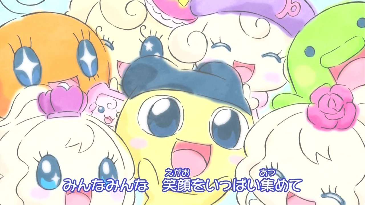 Itsuka Itsuka Tamagotchi Wiki Fandom