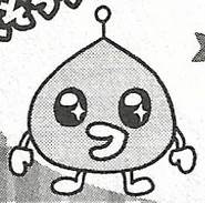 Pipospetchi in a manga panel from GOGO♪ Tamagotchi!