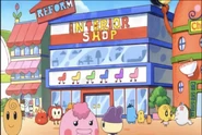 Reform Interior Shop