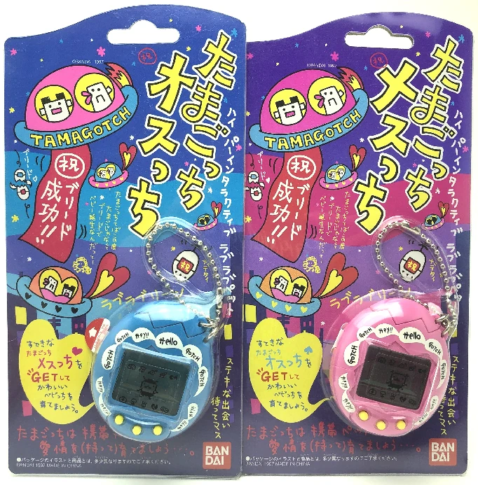 Tamagotchi Osutchi and Mesutchi 