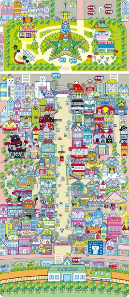 Image of Tama Street.