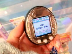 Tamagotchi iD L | Tamagotchi Wiki | Fandom