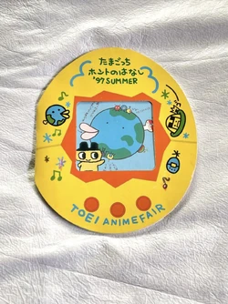 Tamagotchi Honto no Hanashi | Tamagotchi Wiki | Fandom