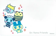 En-Tama Friends BG Card.png (2.78 MB) En-Tama Friends
