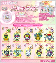 Deco pierce anniversary