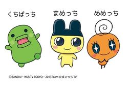 Kuchipatchi-Mametchi-Memetchi-render.jpg