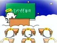 KPTOT5 GhostJrClassroom.png (512 KB)