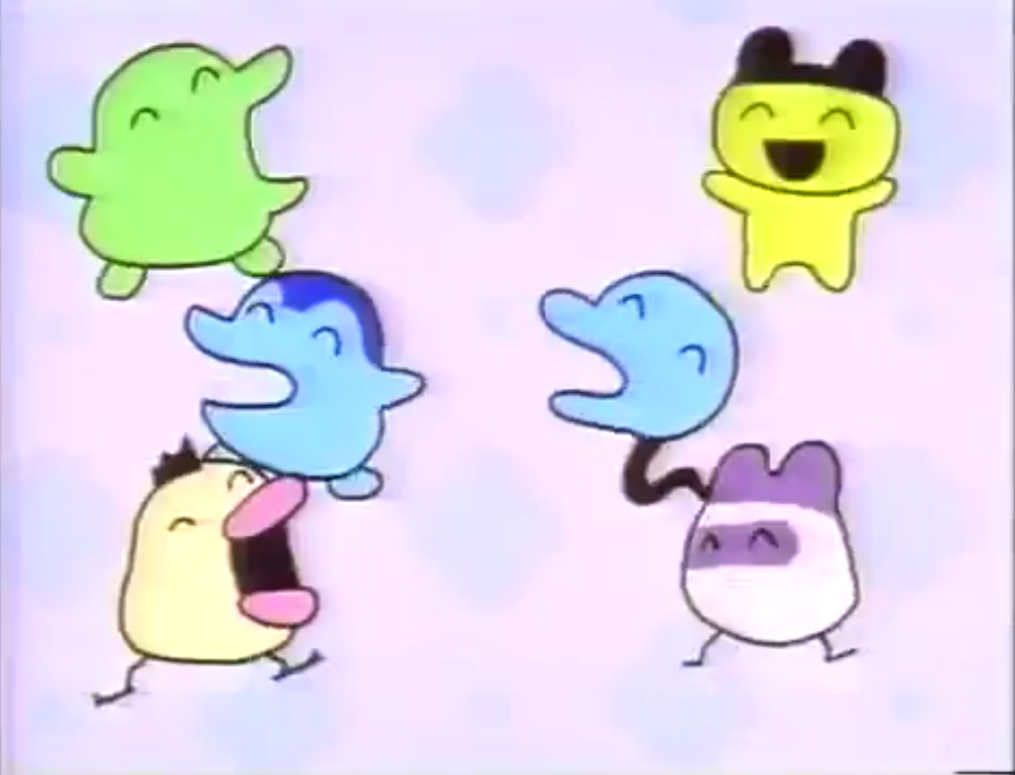 Anime TV de Hakken!! Tamagotchi (Animated Tamagotchi Found on Television!)  · AniList