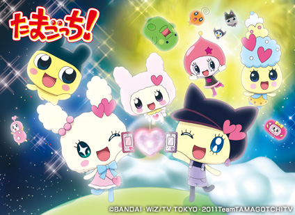 Tamagotchi! (anime) | Tamagotchi Wiki 