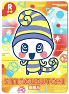 Tamagotchi Paradise Happy Collection Card 029