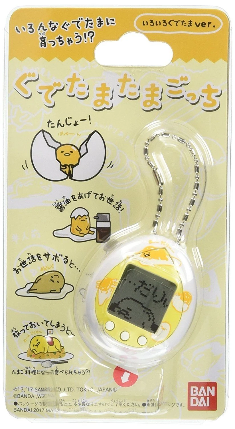 tamagotchi gudetama